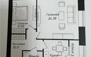 Продажа 2-комнатной квартиры, 64 м²