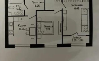 Продажа 2-комнатной квартиры, 56.23 м², ул. Нажимеденова, дом  30/1 - Продажа  двухкомнатных квартир в новостройках Астаны без посредников