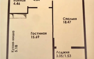 Продажа 2-комнатной квартиры, 50 м² - Продажа баз, складов и промышленной недвижимости в Атырау