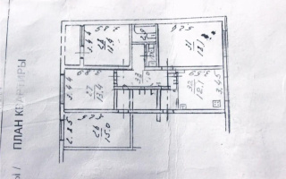 Продажа 4-комнатной квартиры, 100 м², мкр. Жетысу-2, дом  72 - Продажа квартир в Казахстане