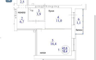 Продажа 1-комнатной квартиры, 43.8 м², ул. Калдаякова, дом  19/1 - Продажа  однокомнатных квартир в Астане без посредников