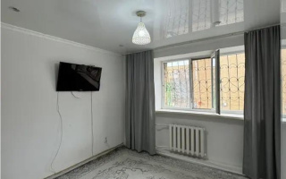 Продажа 1-комнатной квартиры, 19.6 м², ул. Манаса, дом  20/1 - Продажа квартир в Астане с фото