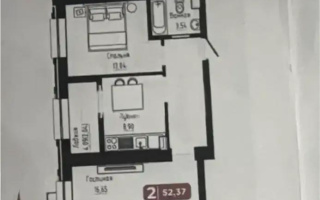Продажа 2-комнатной квартиры, 52.37 м² - Продажа двухкомнатных квартир в Астане - страница 12