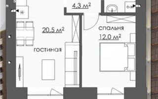 Продажа 2-комнатной квартиры, 46 м²