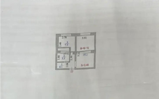 Продажа 1-комнатной квартиры, 33 м² - Продажа однокомнатных квартир от собственников в Астане