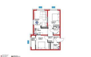 Продажа 3-комнатной квартиры, 72 м²