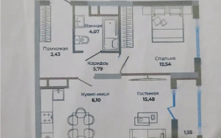 Продажа 2-комнатной квартиры, 49.4 м² - Продажа квартир в новостройках Астаны - страница 7