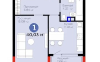 Продажа 1-комнатной квартиры, 40.03 м² - Продажа квартир от собственников в Астане