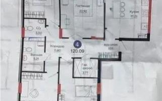 Продажа 4-комнатной квартиры, 122 м², ул. Казыбек би, дом  41/1 - Продажа квартир в Астане с фото