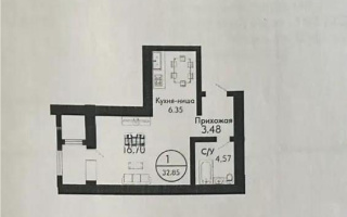 Продажа 1-комнатной квартиры, 32.85 м² - Продажа квартир в новостройках Астаны без посредников с фото - страница 65