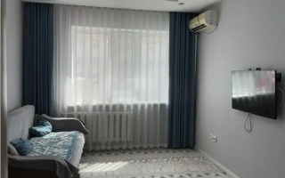 Продажа 1-комнатной квартиры, 41.2 м² - Продажа недвижимости в Казахстане - страница 31