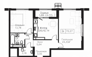 Продажа 2-комнатной квартиры, 71.64 м² - Продажа двухкомнатных квартир в Астане - страница 3
