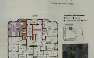 Продажа 2-комнатной квартиры, 55.84 м², ул. Сыганак, дом  22/1 - Продажа  двухкомнатных квартир в новостройках Астаны без посредников