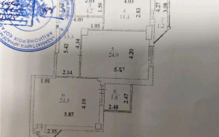Продажа 2-комнатной квартиры, 83.9 м², пр. Абая, дом  10 - Продажа квартир в новостройках Астаны с фото