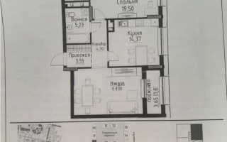 Продажа 2-комнатной квартиры, 73.33 м² - Продажа двухкомнатных квартир в монолитно-каркасном доме в Астане - страница 4