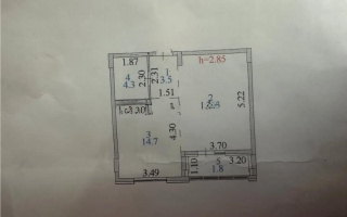 Продажа 1-комнатной квартиры, 43.6 м² - Продажа квартир в Астане в р-не Есиль