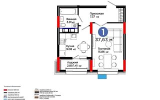 Продажа 1-комнатной квартиры, 37 м² - Продажа однокомнатных квартир в Казахстане - страница 49