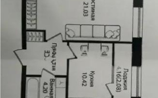 Продажа 2-комнатной квартиры, 43.23 м² - Продажа недвижимости в Астане - страница 7