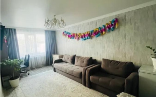Продажа 2-комнатной квартиры, 44.4 м², ул. Конституции, дом  2/1 - Продажа квартир в Астане