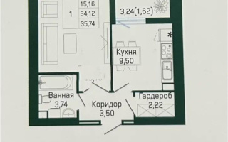 Продажа 1-комнатной квартиры, 36 м² - Продажа квартир в новостройках Астаны - страница 39
