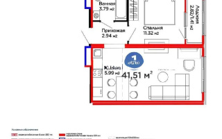 Продажа 1-комнатной квартиры, 41.51 м² - Продажа квартир в Астане в р-не Нура - страница 2