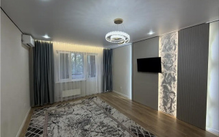 Продажа 1-комнатной квартиры, 46 м² - Продажа недвижимости в Казахстане - страница 9