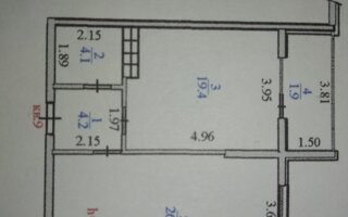 Продажа 1-комнатной квартиры, 56.4 м² - Продажа однокомнатных квартир в Алматы - страница 2