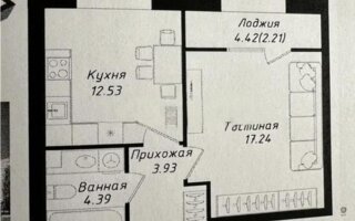 Продажа 1-комнатной квартиры, 40.3 м² - Продажа квартир в Астане - страница 35
