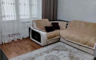 Продажа 2-комнатной квартиры, 45.2 м²