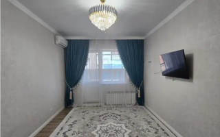 Продажа 1-комнатной квартиры, 45 м² - Продажа однокомнатных квартир от собственников в Астане - страница 5