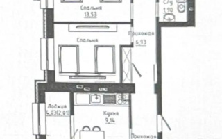 Продажа 3-комнатной квартиры, 74.86 м² - Продажа  трехкомнатных квартир в новостройках Астаны