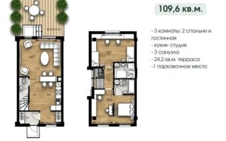 Продажа 4-комнатной квартиры, 109 м²