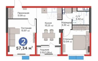 Продажа 2-комнатной квартиры, 57.34 м² - Продажа двухкомнатных квартир в Казахстане - страница 5