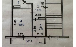 Продажа 4-комнатной квартиры, 83.9 м² - Продажа квартир в Костанае