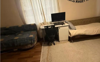 Продажа 1-комнатной квартиры, 30 м² - Продажа квартир в Астане - страница 17