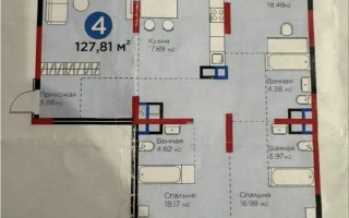 Продажа 4-комнатной квартиры, 127.81 м², Кульджинский тракт, дом  9/6а - Продажа  четырехкомнатных квартир в Алматы без посредников