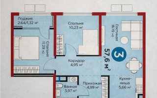 Продажа 3-комнатной квартиры, 58 м² - Продажа квартир от собственников в Алматы - страница 21