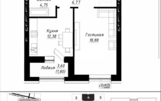 Продажа 1-комнатной квартиры, 44.58 м² - Продажа квартир в Казахстане - страница 9