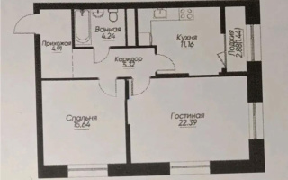 Продажа 2-комнатной квартиры, 65 м², пр. Сейфуллина, дом  467г - Продажа  двухкомнатных квартир в новостройках Алматы с фото