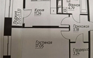 Продажа 1-комнатной квартиры, 42.3 м², ул. Навои, дом  30а/1 - Продажа  однокомнатных квартир в Алматы с фото