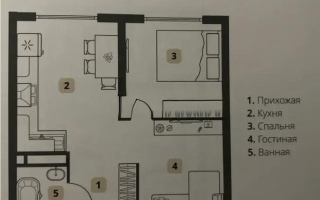 Продажа 2-комнатной квартиры, 45.4 м² - Продажа квартир в новостройках Алматы - страница 14