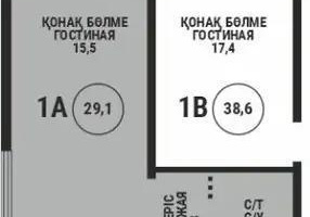 Продажа 1-комнатной квартиры, 29.1 м², пр. Райымбека, дом  210/б - Продажа  однокомнатных квартир в Алматы с фото