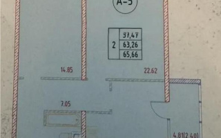 Продажа 2-комнатной квартиры, 65.67 м², мкр. Аккент, дом  90 - Продажа квартир в Алматы без посредников