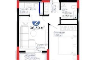Продажа 2-комнатной квартиры, 36.39 м² - Продажа квартир в новостройках Астаны - страница 81