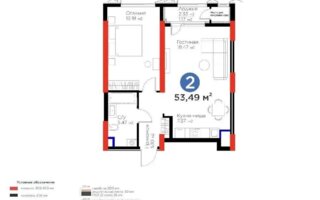Продажа 2-комнатной квартиры, 53 м²