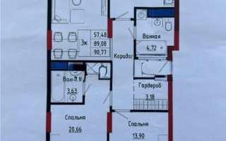Продажа 3-комнатной квартиры, 90.77 м² - Продажа недвижимости в Казахстане - страница 13