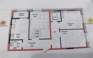 Продажа 3-комнатной квартиры, 84.64 м² - Недвижимость в Казахстане - страница 24