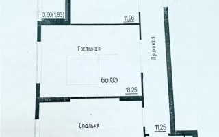 Продажа 2-комнатной квартиры, 66.3 м² - Продажа квартир в Астане без посредников - страница 2