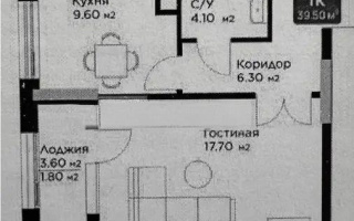 Продажа 1-комнатной квартиры, 39.5 м², ул. Сыганак, дом  24 - Продажа  однокомнатных квартир в Астане