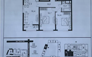 Продажа 3-комнатной квартиры, 75.3 м², ул. Утеген батыра, дом  11д - Продажа  трехкомнатных квартир в новостройках Алматы без посредников